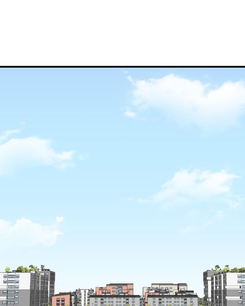 Eyes (JUNG Summer) Chap 46 - Next Chap 47