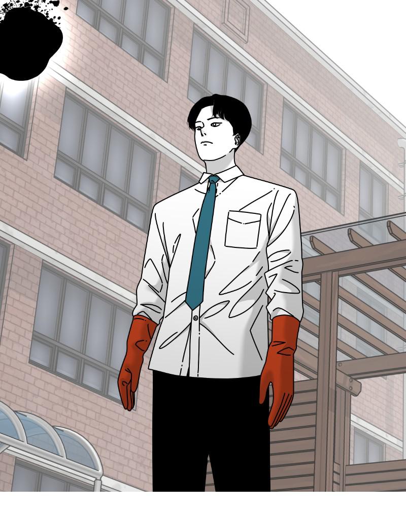 Eyes (JUNG Summer) Chap 46 - Next Chap 47