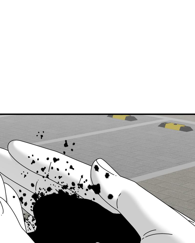 Eyes (JUNG Summer) Chap 46 - Next Chap 47