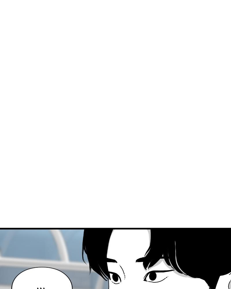 Eyes (JUNG Summer) Chap 46 - Next Chap 47