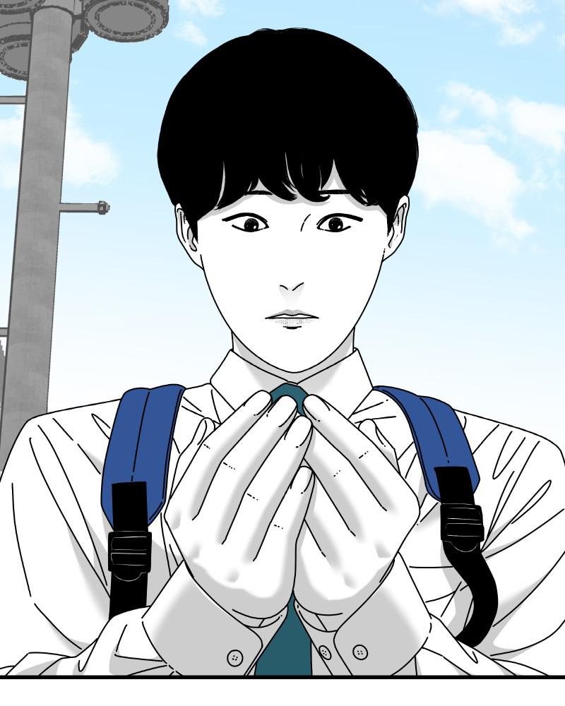 Eyes (JUNG Summer) Chap 46 - Next Chap 47