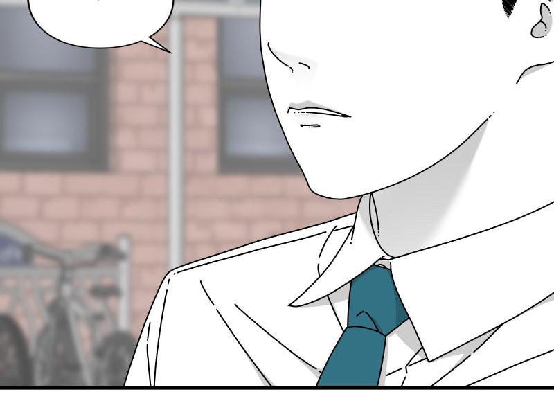 Eyes (JUNG Summer) Chap 46 - Next Chap 47