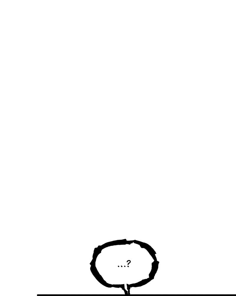 Eyes (JUNG Summer) Chap 46 - Next Chap 47