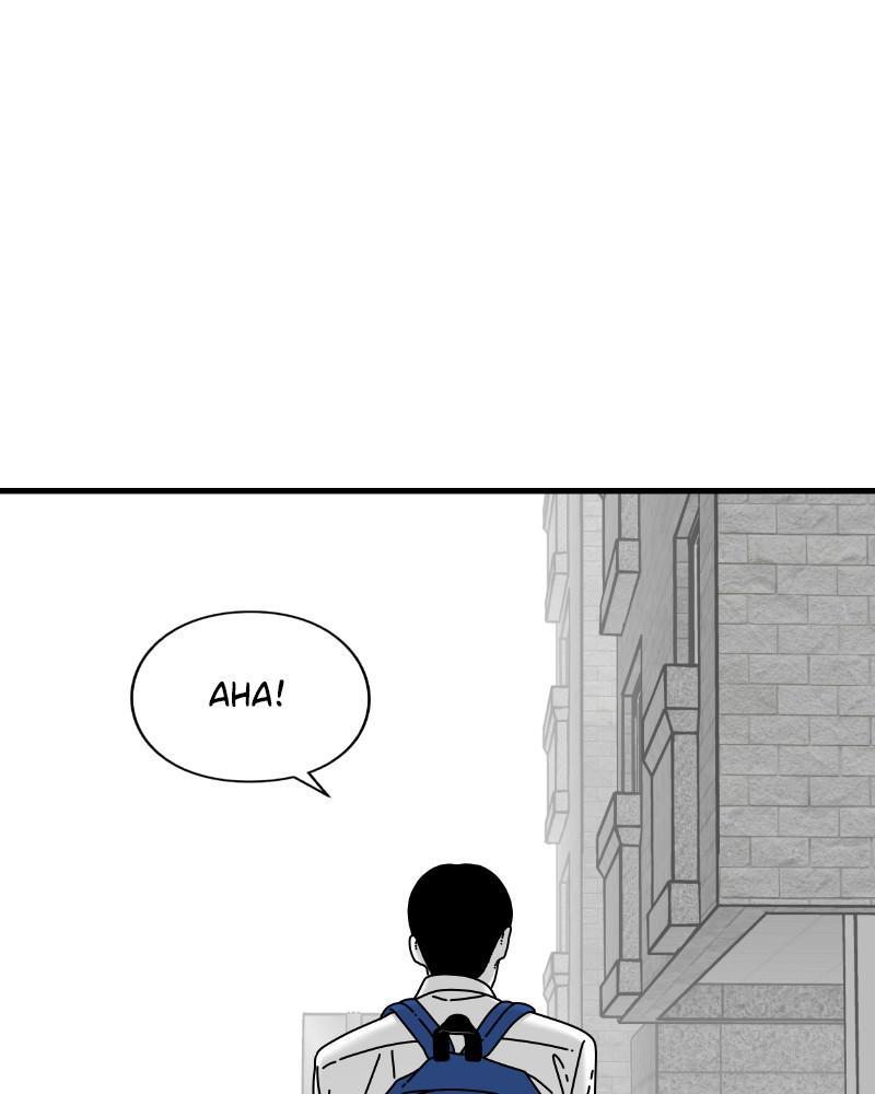 Eyes (JUNG Summer) Chap 46 - Next Chap 47