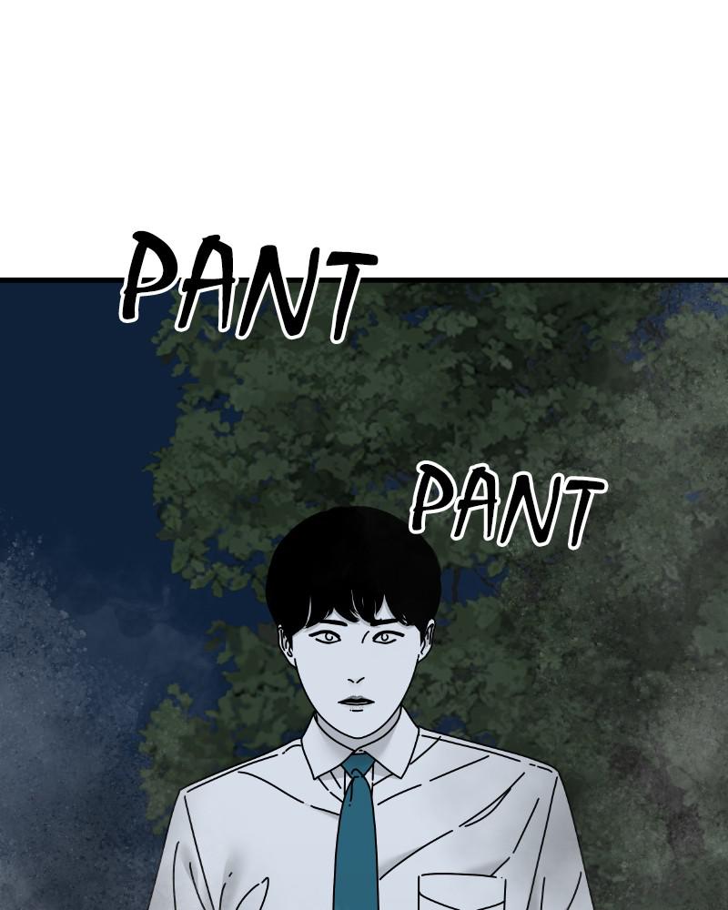 Eyes (JUNG Summer) Chap 48 - Next Chap 49