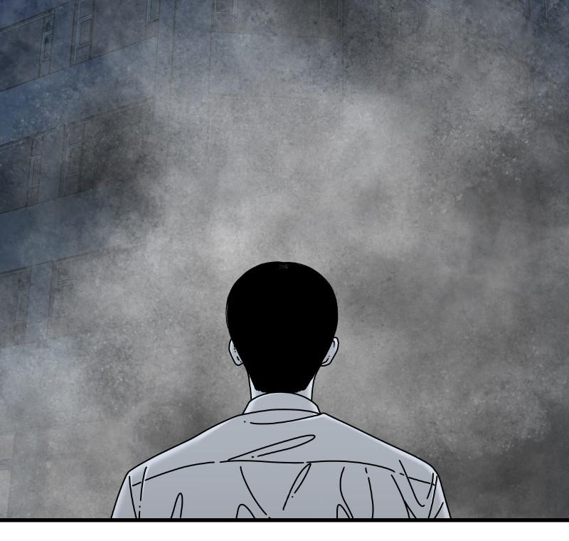 Eyes (JUNG Summer) Chap 48 - Next Chap 49