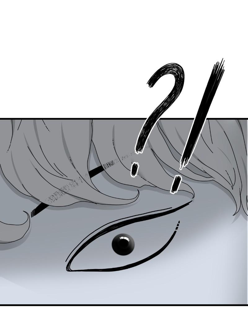 Eyes (JUNG Summer) Chap 48 - Next Chap 49