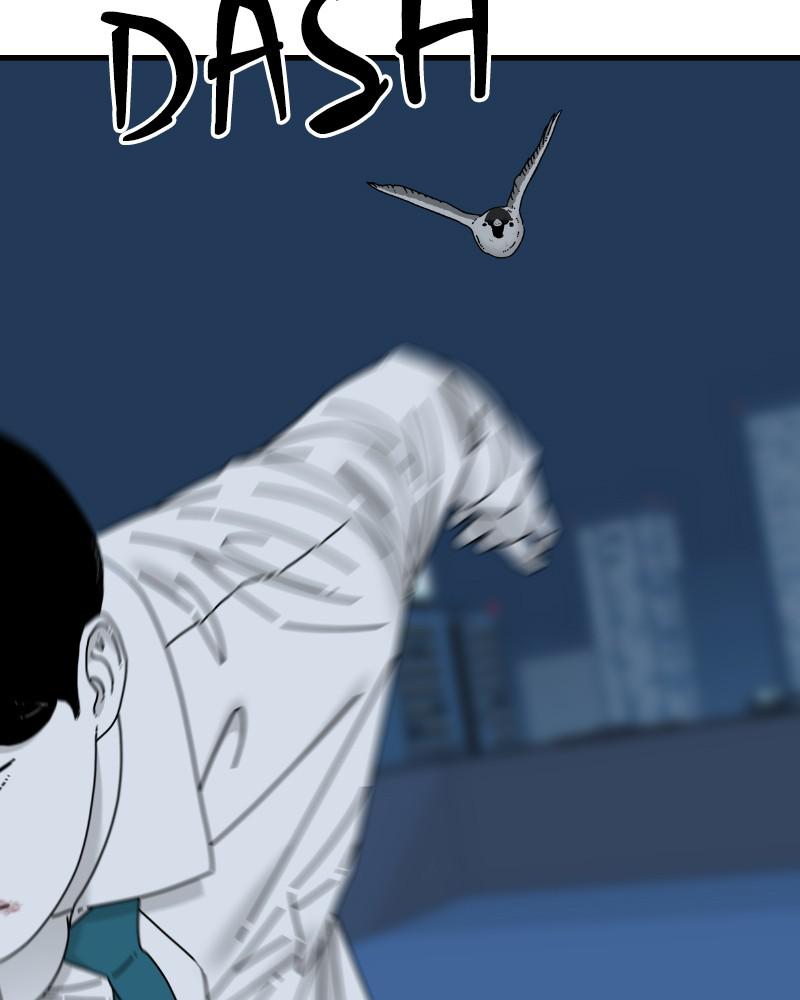 Eyes (JUNG Summer) Chap 48 - Next Chap 49