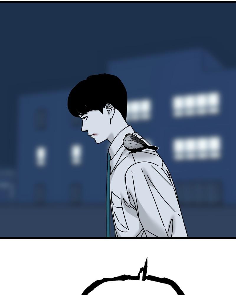 Eyes (JUNG Summer) Chap 48 - Next Chap 49