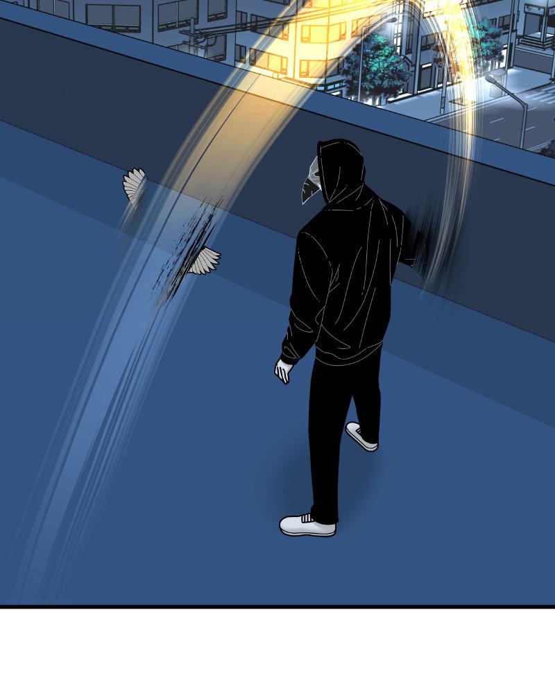 Eyes (JUNG Summer) Chap 48 - Next Chap 49