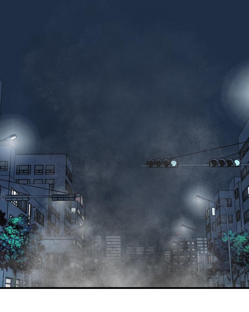 Eyes (JUNG Summer) Chap 48 - Next Chap 49