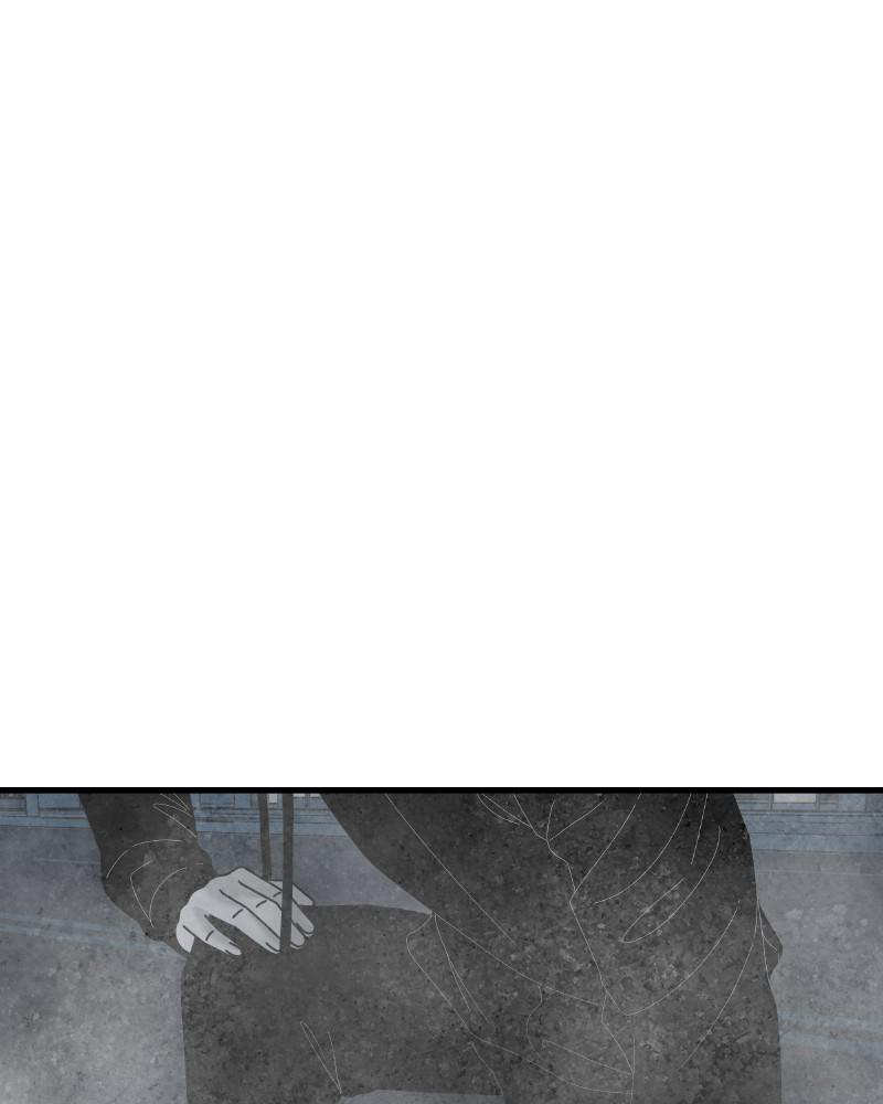 Eyes (JUNG Summer) Chap 48 - Next Chap 49