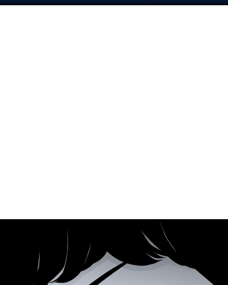 Eyes (JUNG Summer) Chap 48 - Next Chap 49