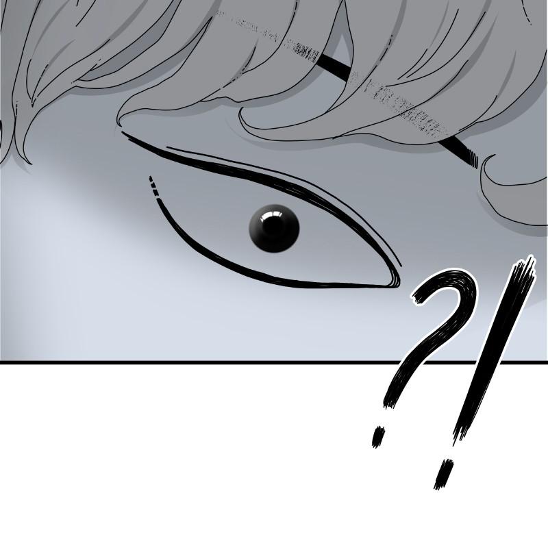 Eyes (JUNG Summer) Chap 48 - Next Chap 49