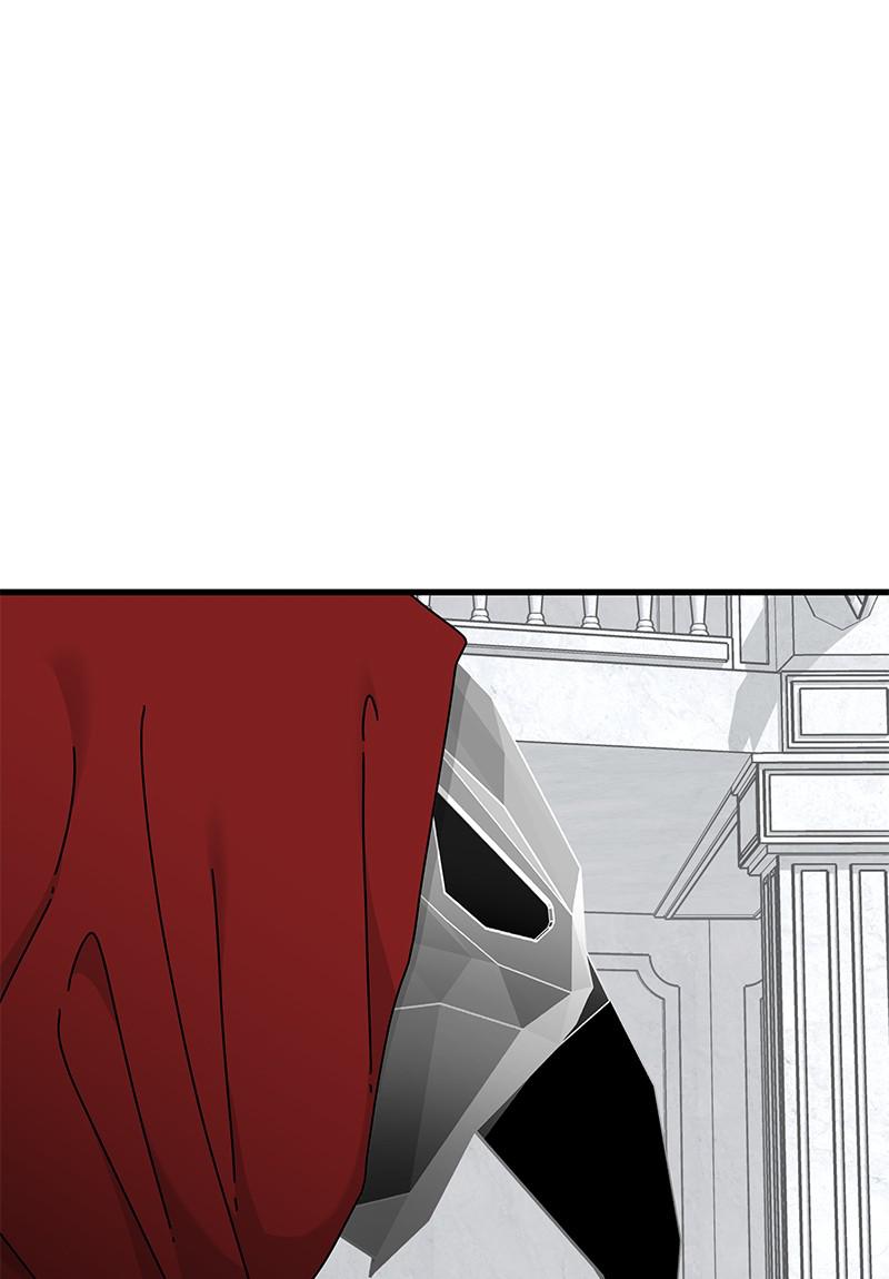 Eyes (JUNG Summer) Chap 41 - Next Chap 42