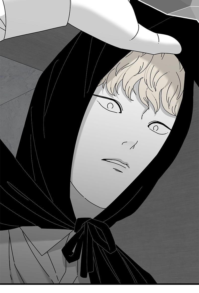 Eyes (JUNG Summer) Chap 41 - Next Chap 42