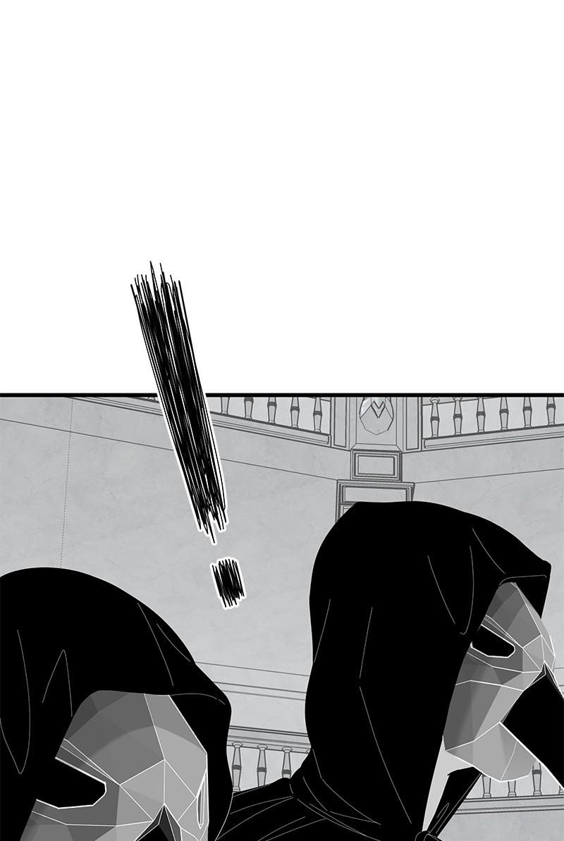 Eyes (JUNG Summer) Chap 41 - Next Chap 42