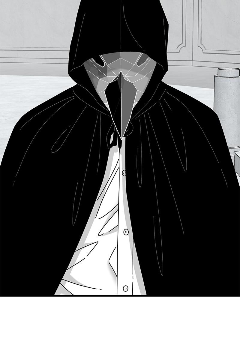 Eyes (JUNG Summer) Chap 41 - Next Chap 42