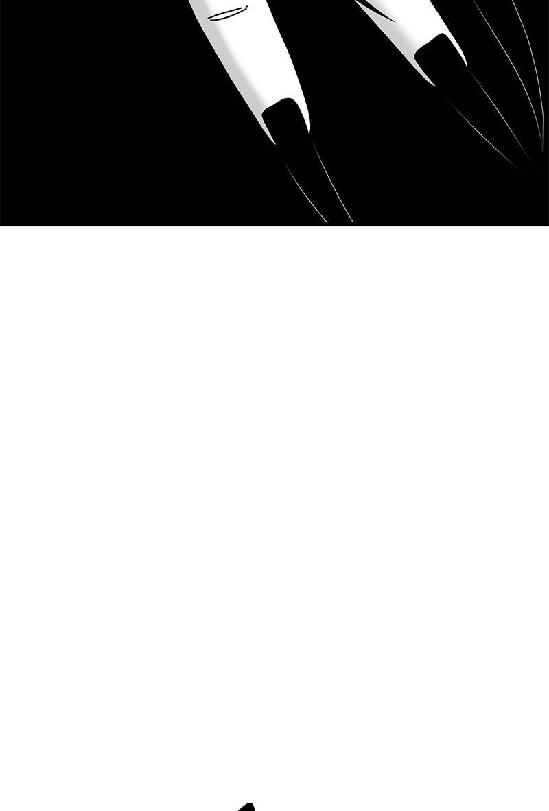 Eyes (JUNG Summer) Chap 41 - Next Chap 42