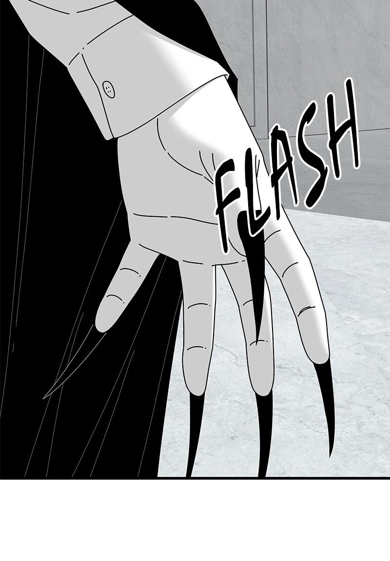 Eyes (JUNG Summer) Chap 41 - Next Chap 42