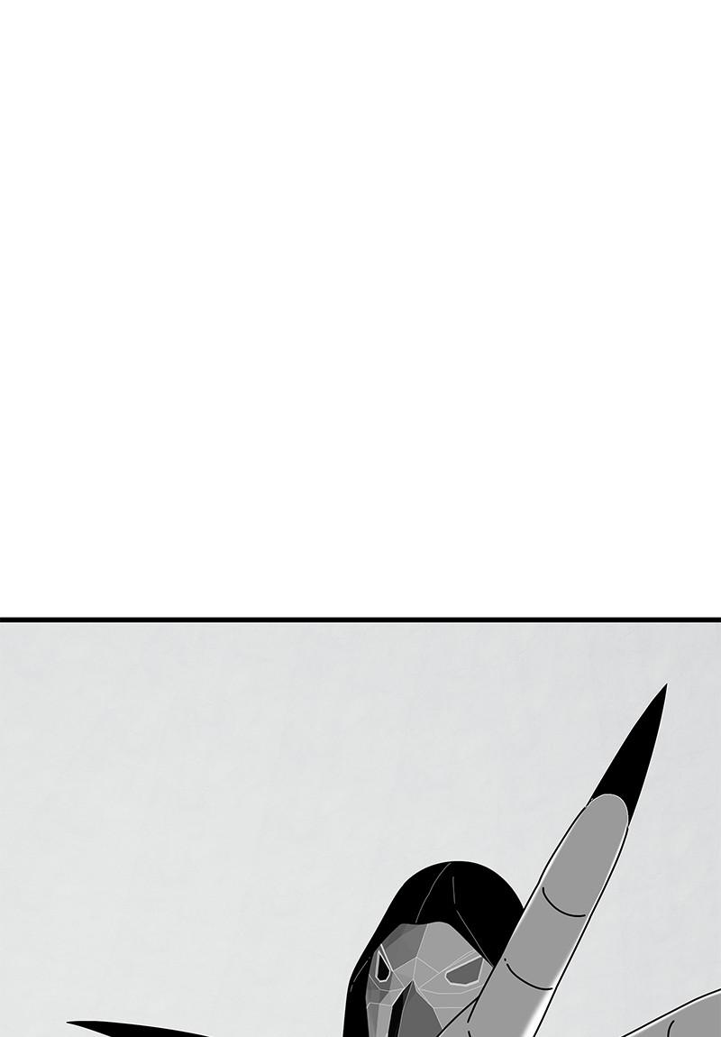Eyes (JUNG Summer) Chap 41 - Next Chap 42