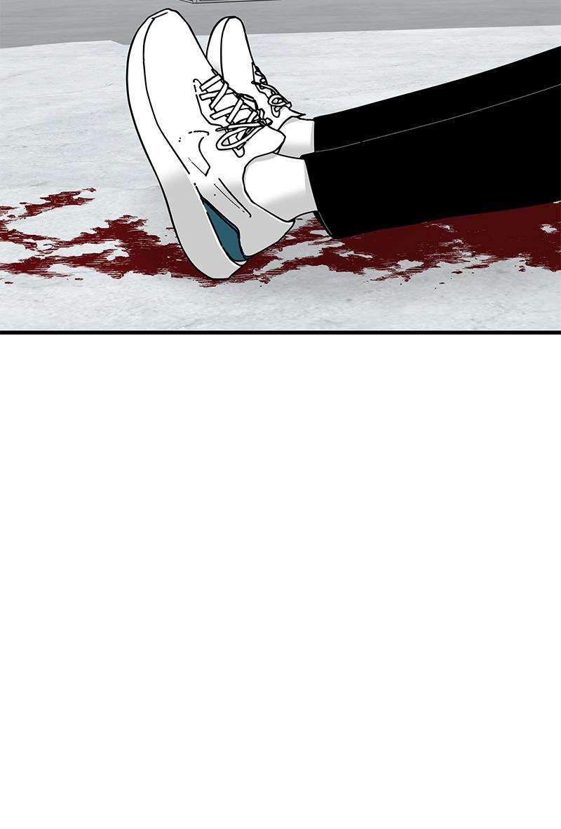 Eyes (JUNG Summer) Chap 41 - Next Chap 42