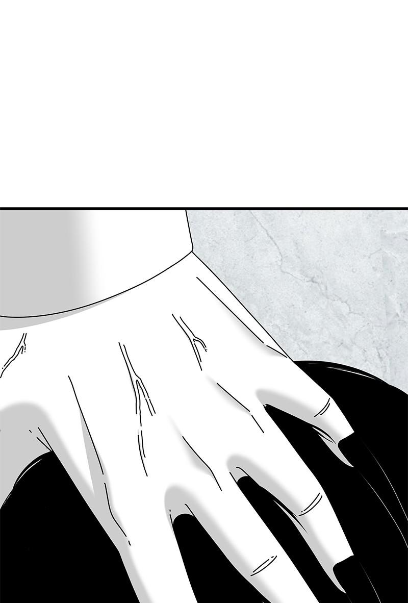 Eyes (JUNG Summer) Chap 41 - Next Chap 42