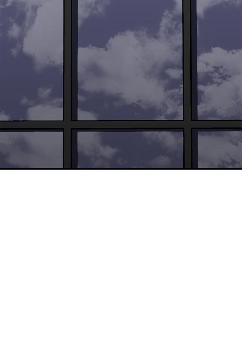 Eyes (JUNG Summer) Chap 41 - Next Chap 42
