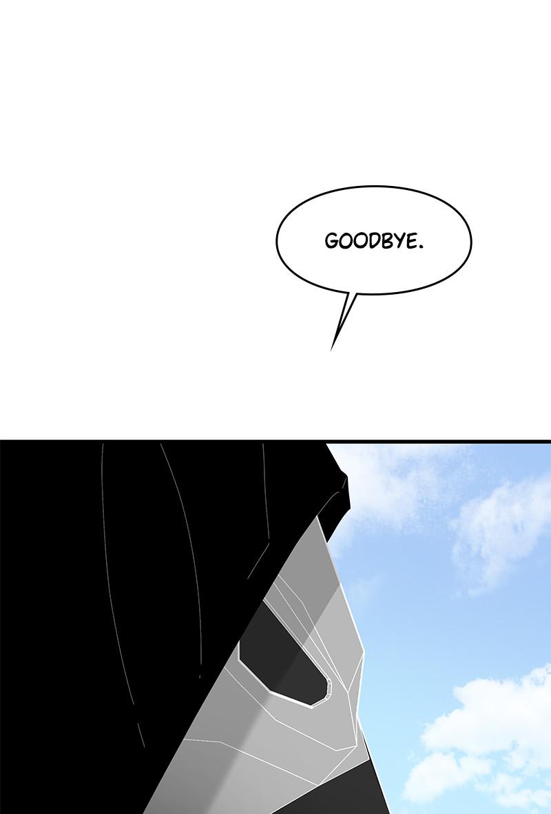 Eyes (JUNG Summer) Chap 41 - Next Chap 42