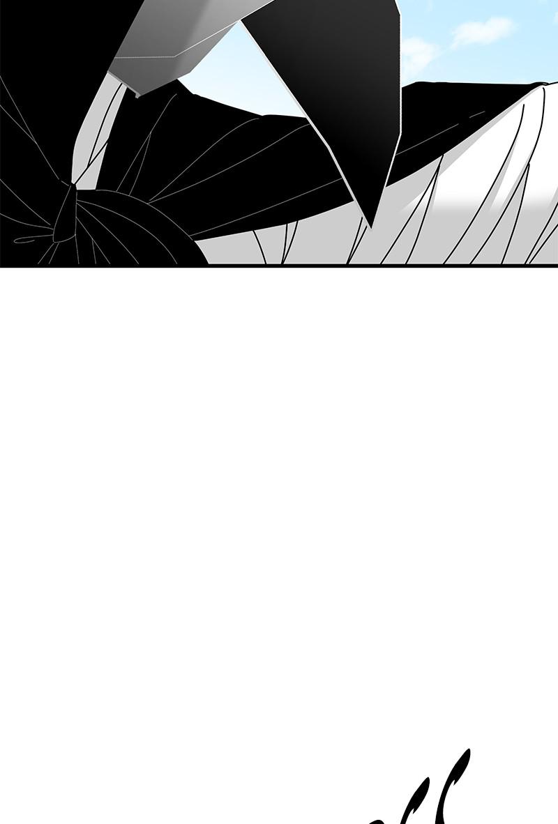 Eyes (JUNG Summer) Chap 41 - Next Chap 42