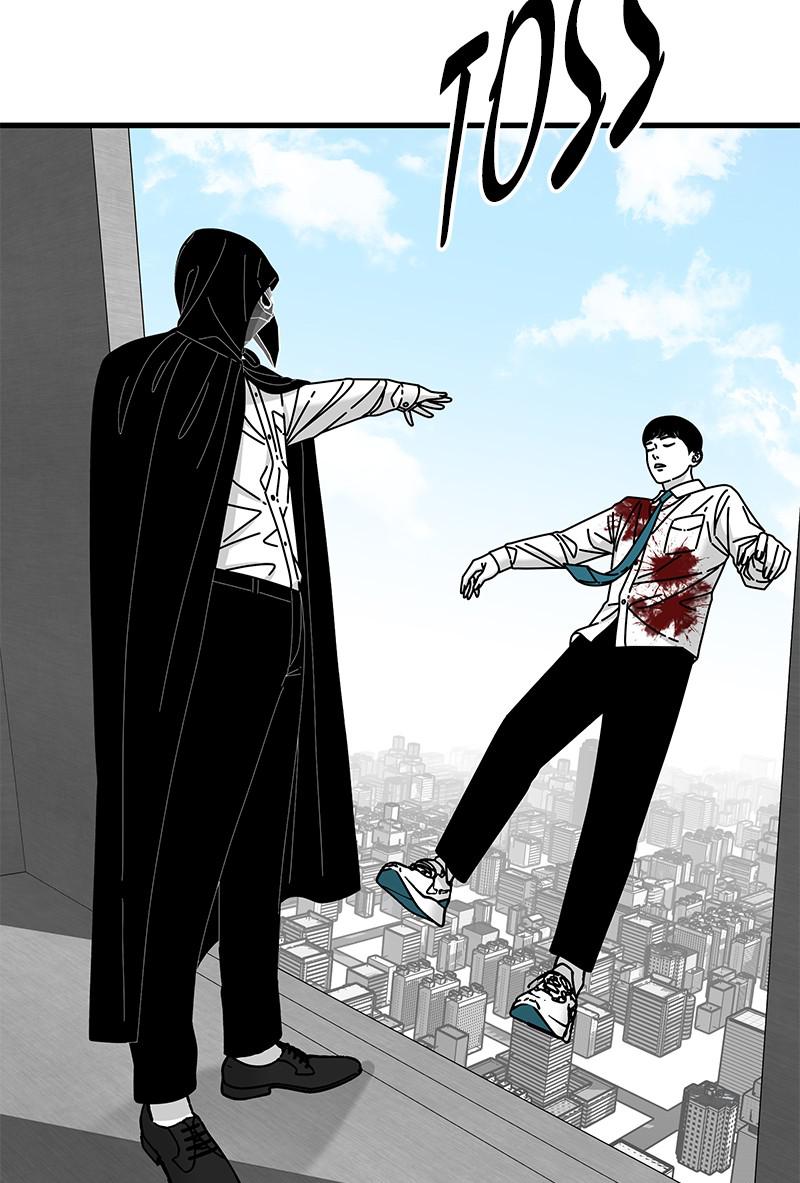 Eyes (JUNG Summer) Chap 41 - Next Chap 42