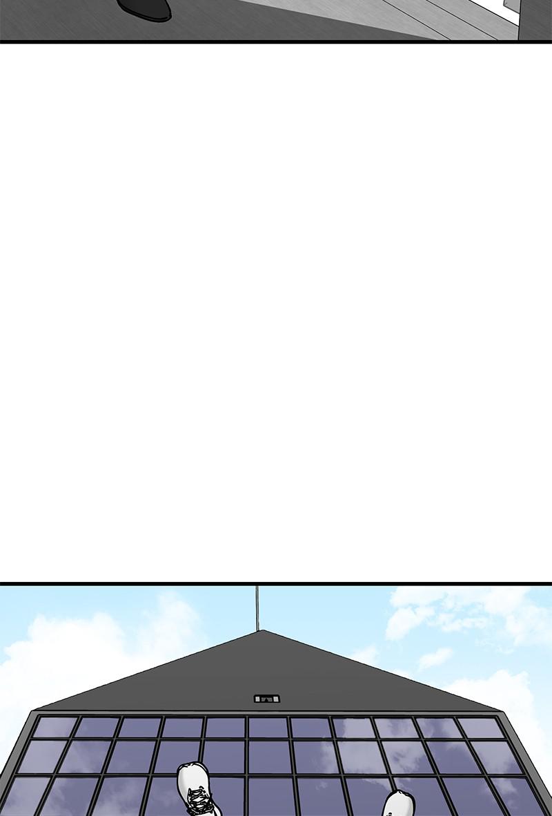 Eyes (JUNG Summer) Chap 41 - Next Chap 42