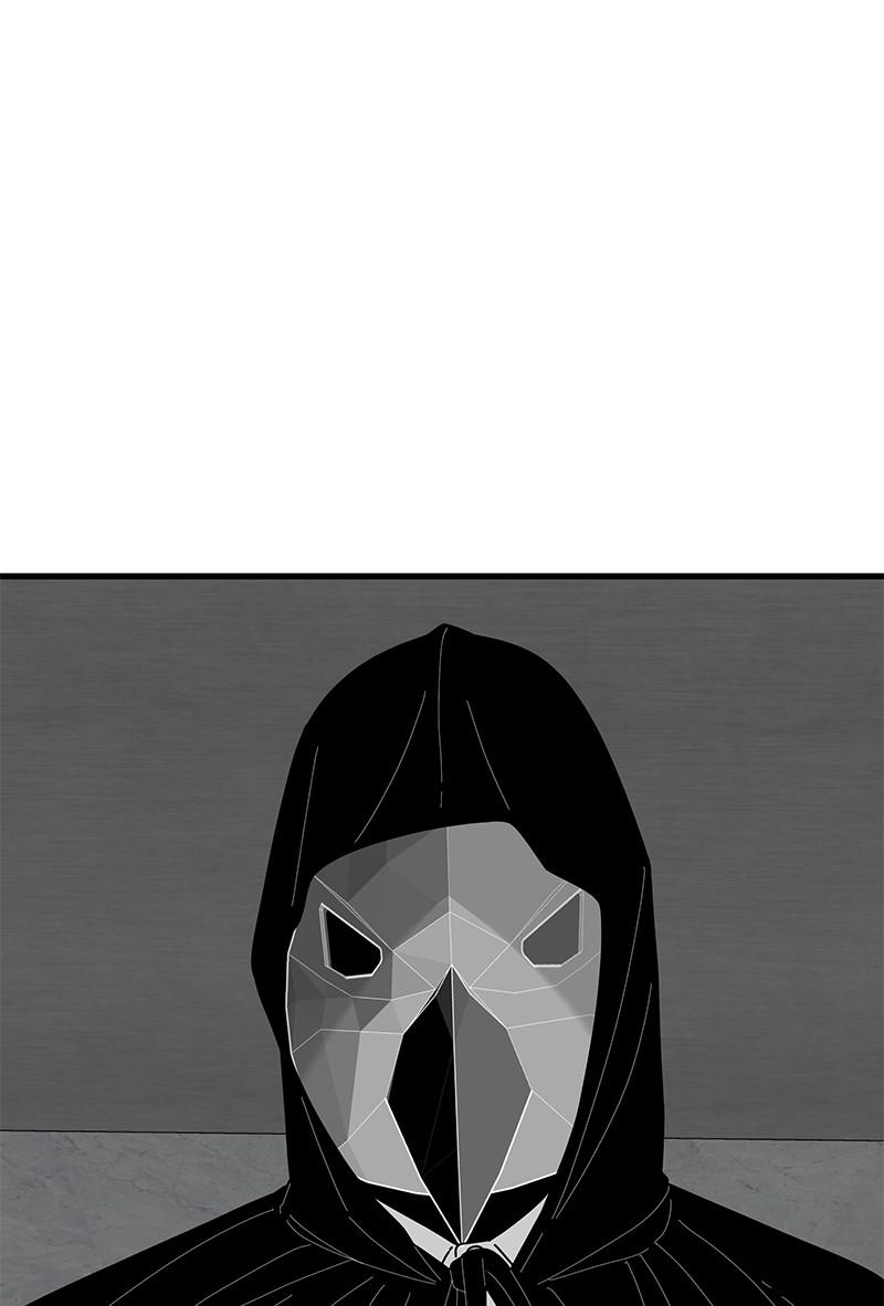 Eyes (JUNG Summer) Chap 41 - Next Chap 42