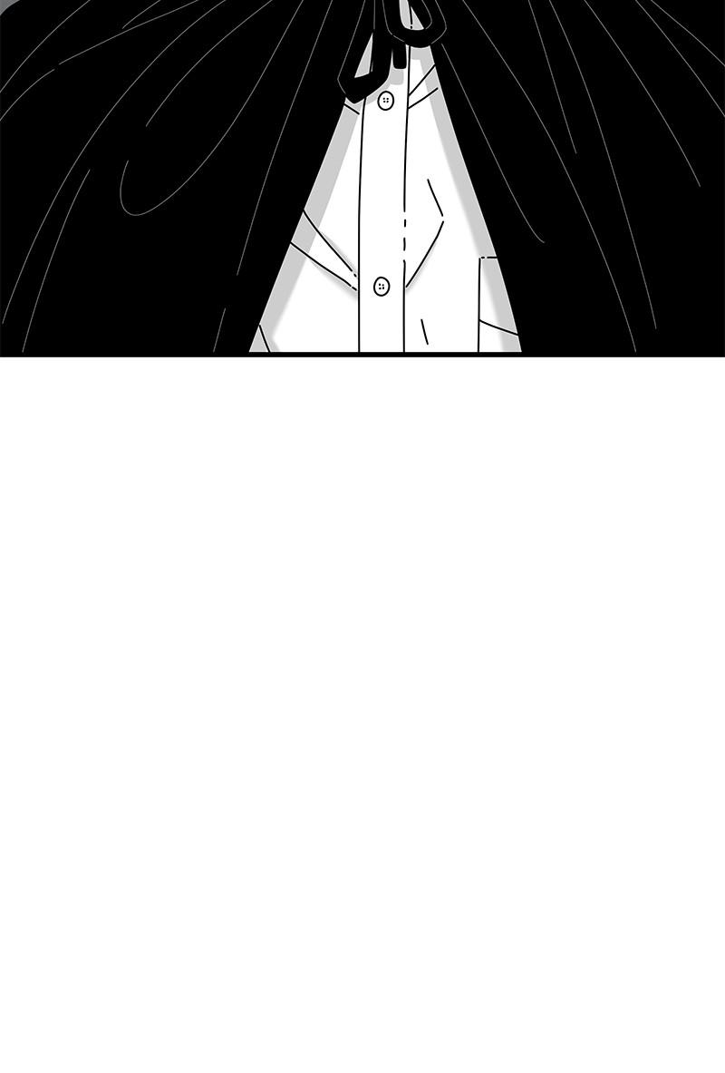 Eyes (JUNG Summer) Chap 41 - Next Chap 42