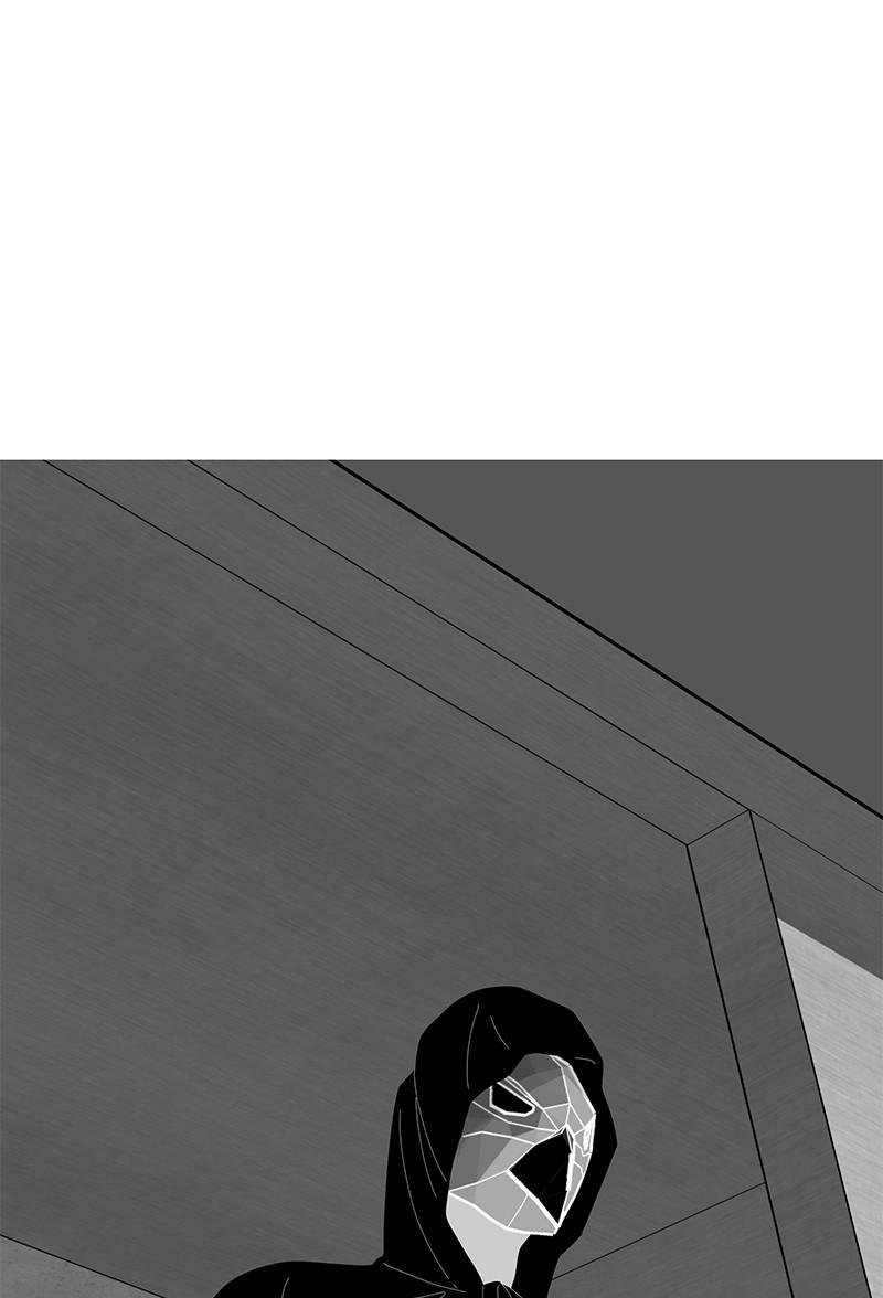 Eyes (JUNG Summer) Chap 41 - Next Chap 42