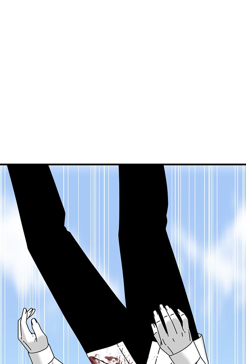 Eyes (JUNG Summer) Chap 41 - Next Chap 42