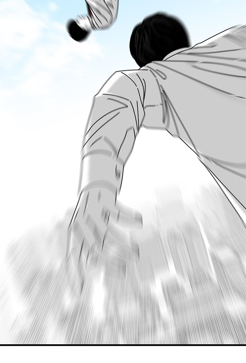 Eyes (JUNG Summer) Chap 41 - Next Chap 42