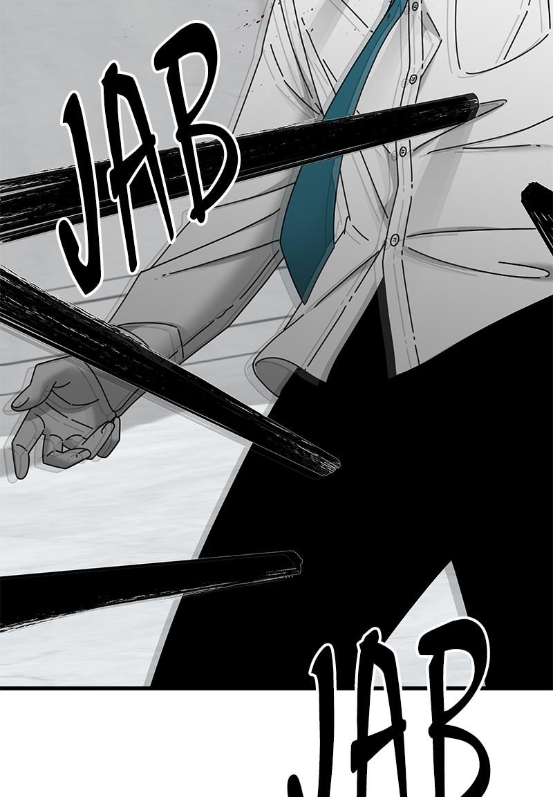 Eyes (JUNG Summer) Chap 41 - Next Chap 42