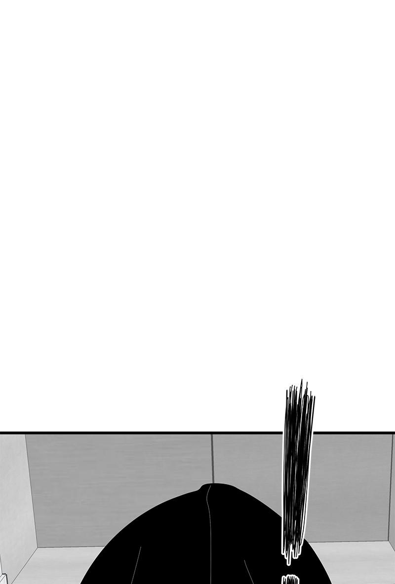 Eyes (JUNG Summer) Chap 41 - Next Chap 42