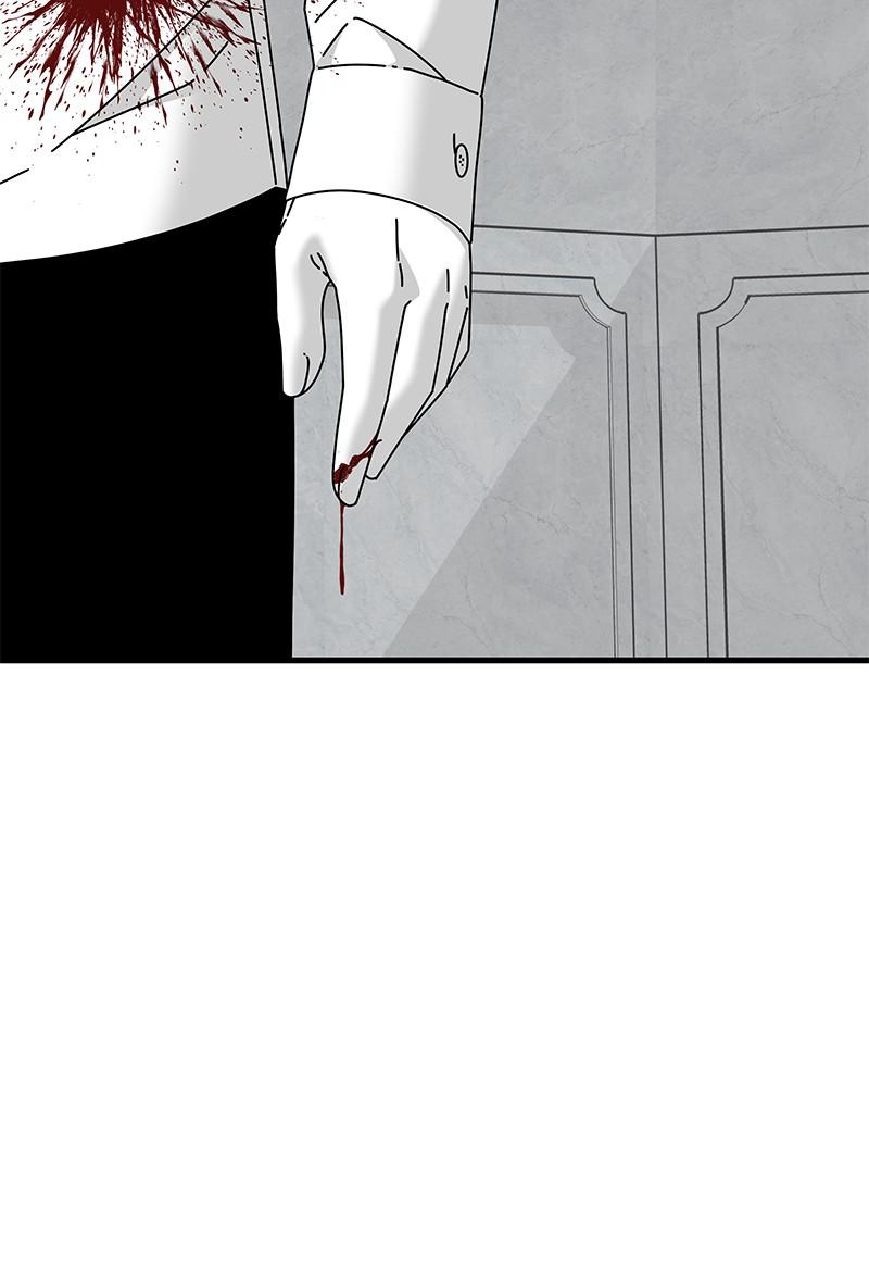 Eyes (JUNG Summer) Chap 41 - Next Chap 42