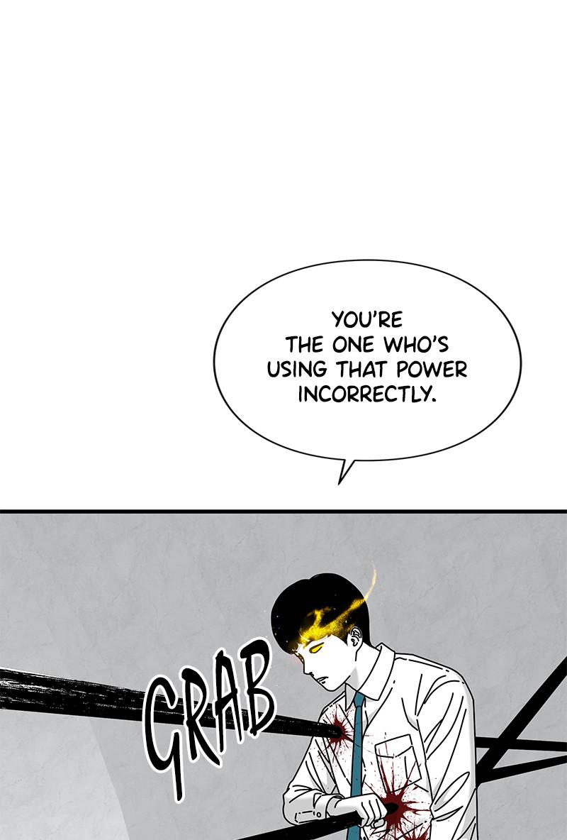Eyes (JUNG Summer) Chap 41 - Next Chap 42