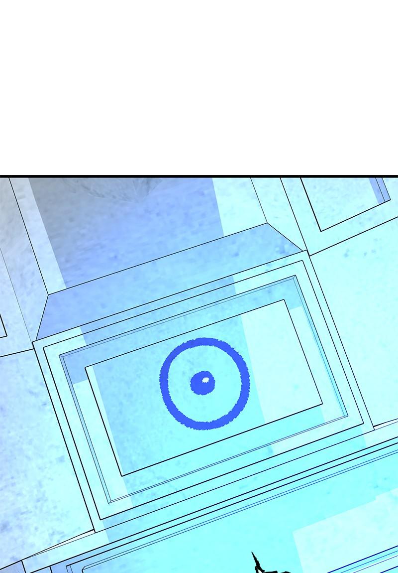 Eyes (JUNG Summer) Chap 41 - Next Chap 42