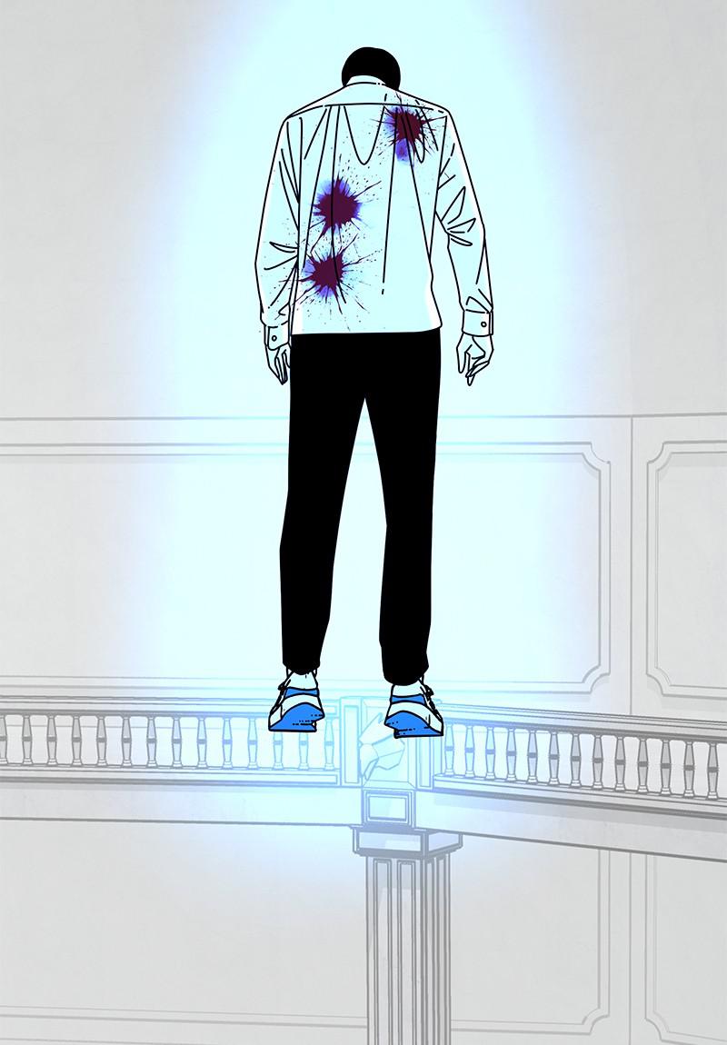 Eyes (JUNG Summer) Chap 41 - Next Chap 42