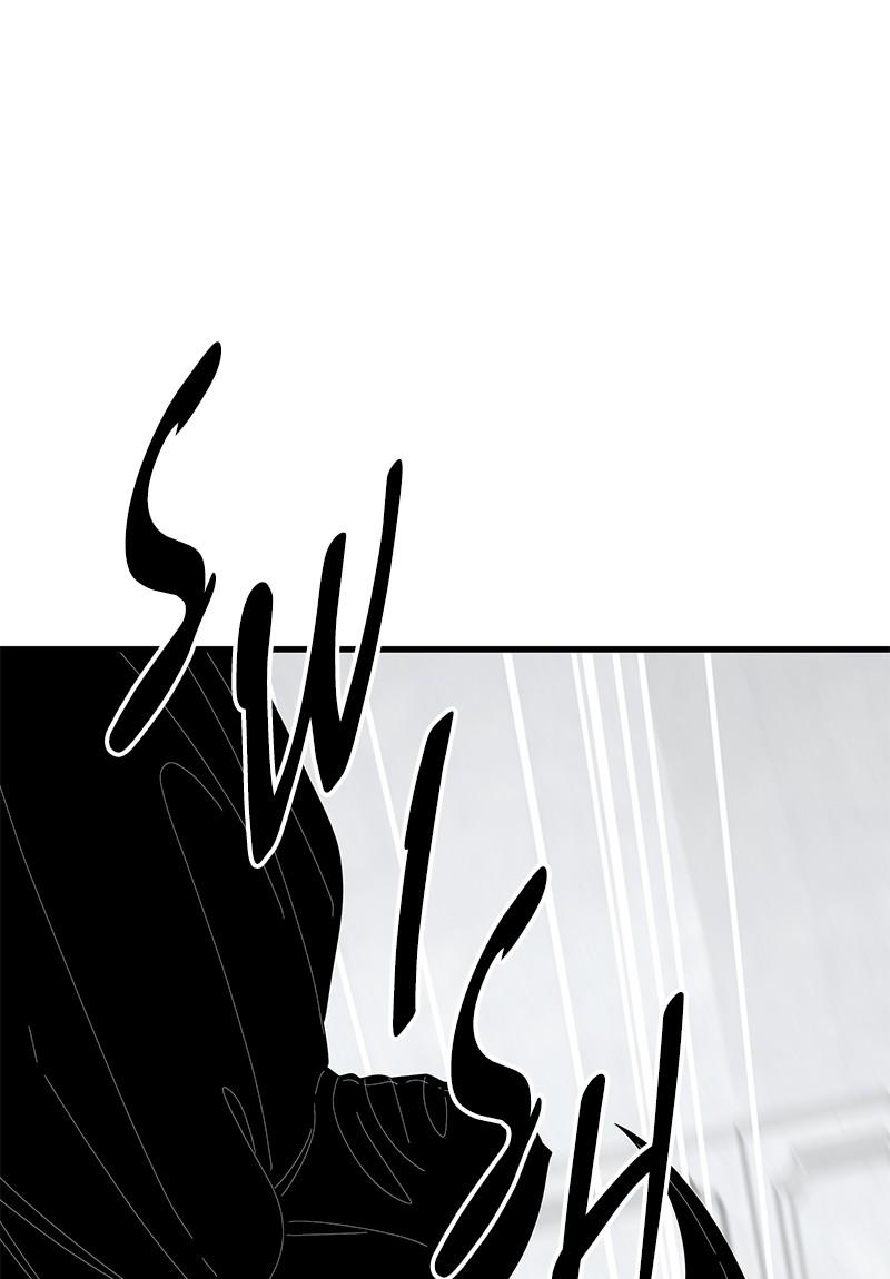 Eyes (JUNG Summer) Chap 41 - Next Chap 42