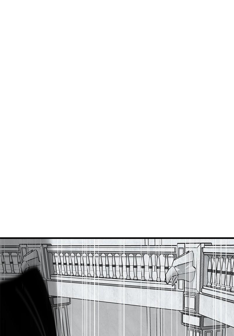 Eyes (JUNG Summer) Chap 41 - Next Chap 42