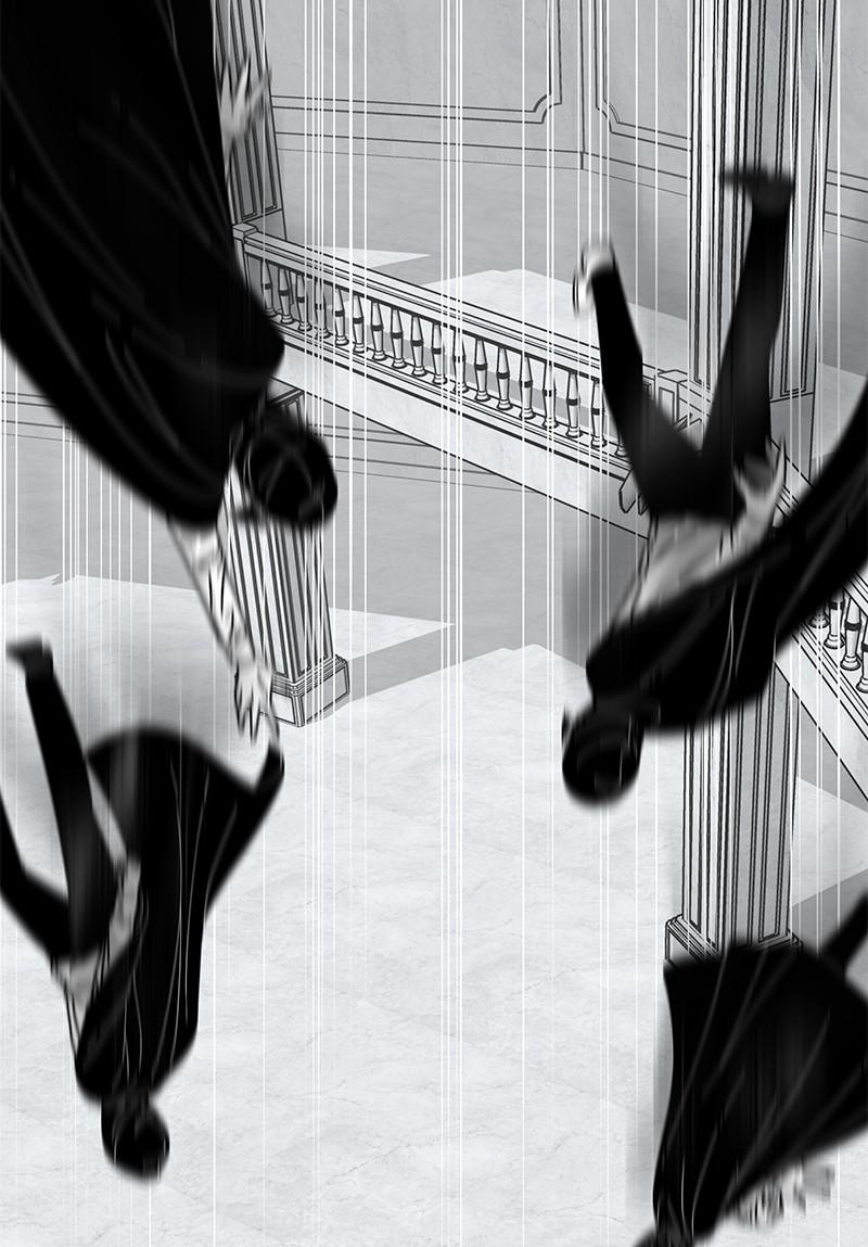 Eyes (JUNG Summer) Chap 41 - Next Chap 42