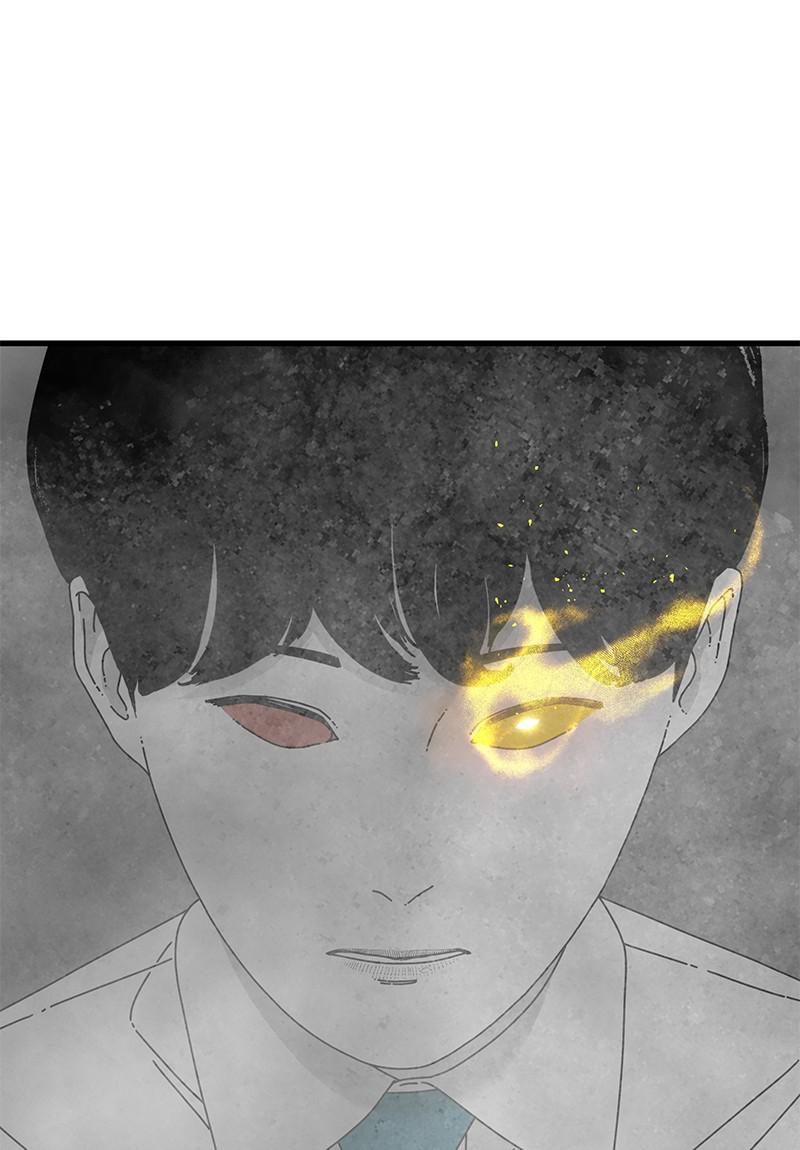 Eyes (JUNG Summer) Chap 41 - Next Chap 42