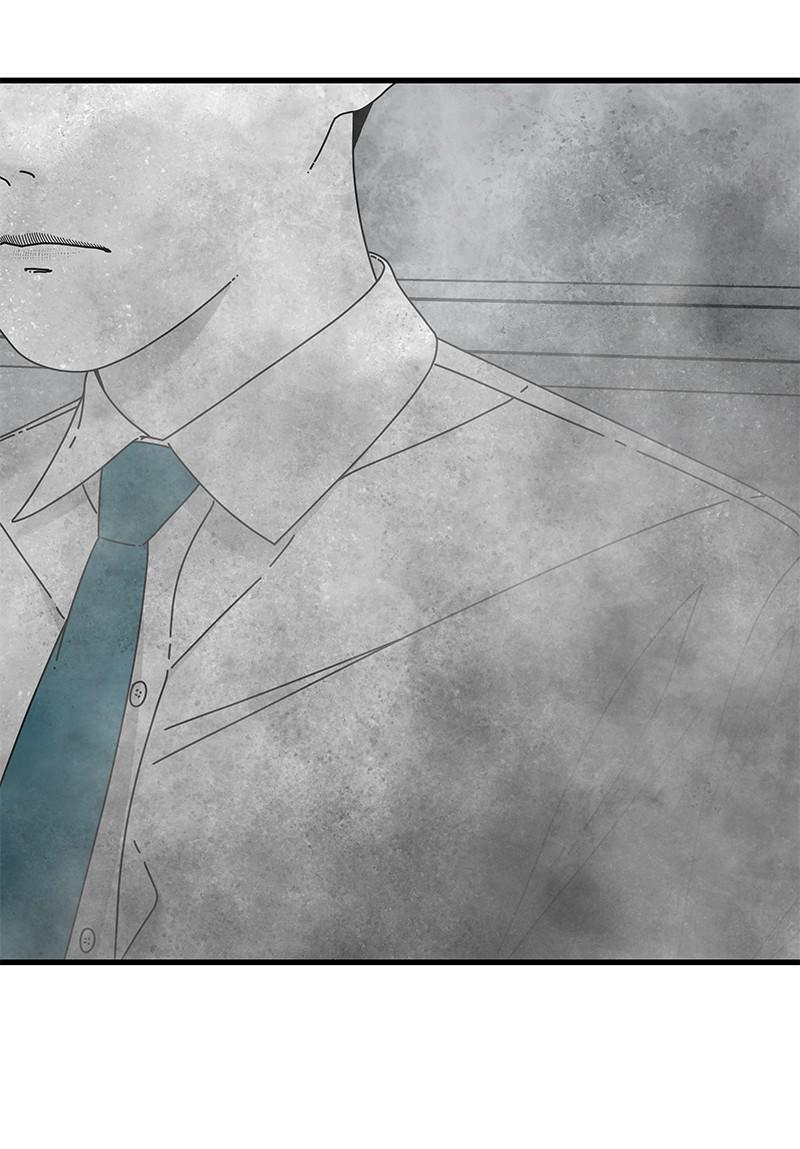 Eyes (JUNG Summer) Chap 41 - Next Chap 42