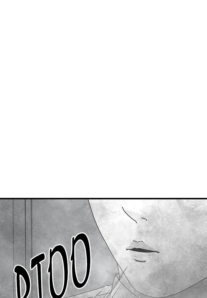 Eyes (JUNG Summer) Chap 41 - Next Chap 42