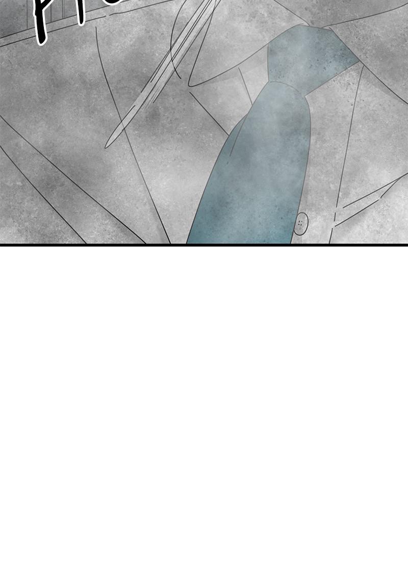 Eyes (JUNG Summer) Chap 41 - Next Chap 42